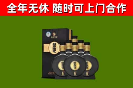 田林县回收习酒